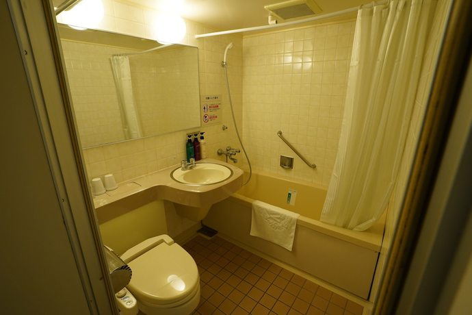 Imagen de la habitación del Hotel APA Hotel Sagamihara Kobuchieki-mae. Foto 12