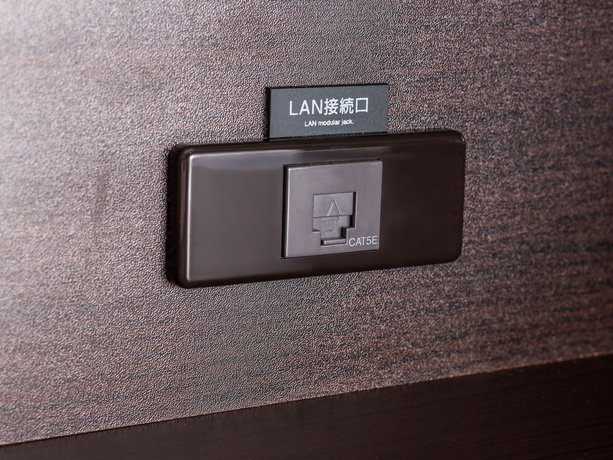 Imagen de la habitación del Hotel APA Hotel Shinagawa Sengakuji-Ekimae. Foto 9