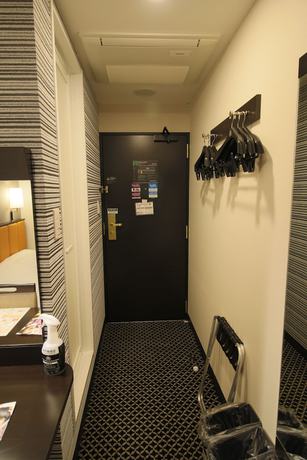 Imagen de la habitación del Hotel APA Hotel TKP Nippori-Ekimae. Foto 3