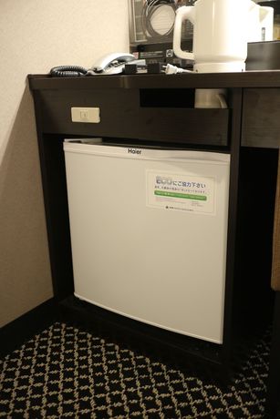 Imagen de la habitación del Hotel APA Hotel TKP Nippori-Ekimae. Foto 14