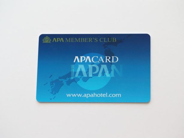 Imagen de los interiores del Hotel APA Hotel and Resort Jyoetsu Myoko. Foto 13