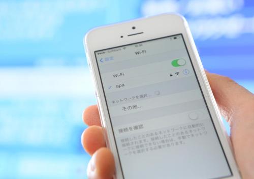 Imagen de la habitación del Hotel APA Kamata Ekimae. Foto 11