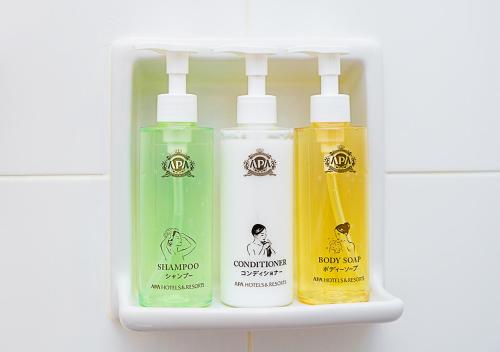 Imagen de la habitación del Hotel APA Kamata Ekimae. Foto 14