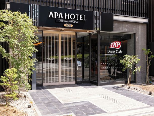Imagen general del Hotel APA Kyoto Gojo Omiya. Foto 1