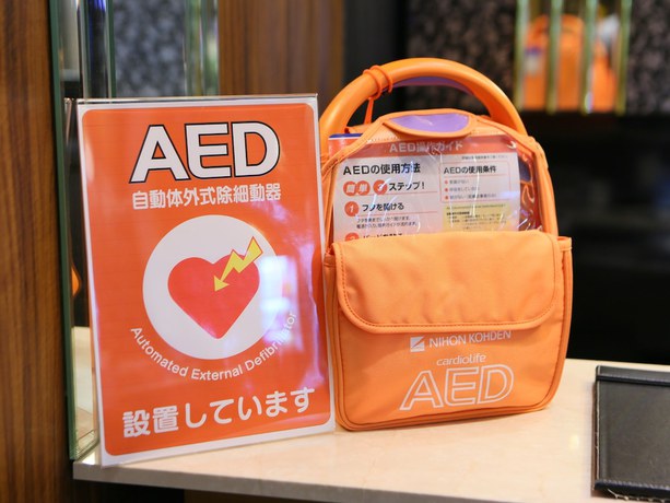 Imagen de los interiores del Hotel APA Omori Ekimae Higashi. Foto 10