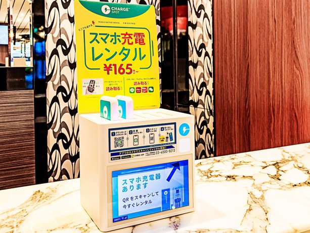 Imagen de los interiores del Hotel APA Omori Ekimae Higashi. Foto 13