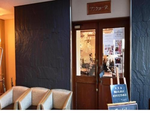 Imagen general del Hotel APA Owari Ichinomiya Eki-mae. Foto 4