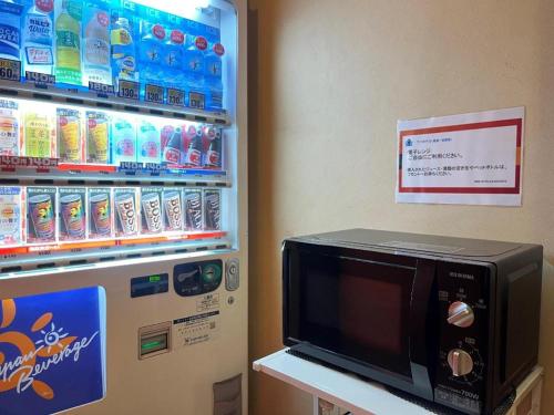 Imagen general del Hotel APA Owari Ichinomiya Eki-mae. Foto 11