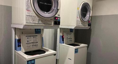 Imagen general del Hotel APA Owari Ichinomiya Eki-mae. Foto 13