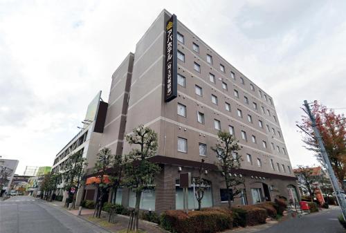 Imagen general del Hotel APA Saitama Yatsuka Ekimae. Foto 1