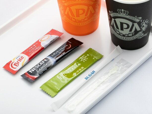 Imagen general del Hotel APA Saitama Yatsuka-Ekimae. Foto 4