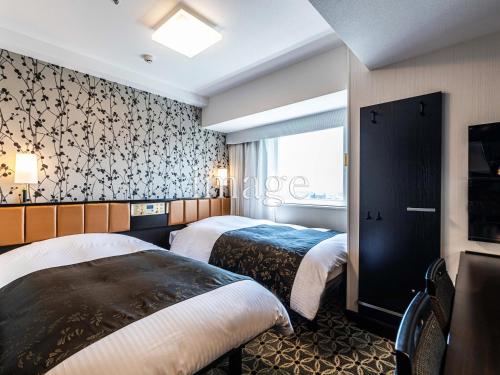 Imagen de la habitación del Hotel APA Tokyo Nishikasai Ekimae. Foto 18
