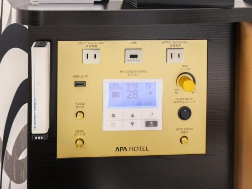 Imagen general del Hotel APA Tokyo Nishikasai Ekimae. Foto 7
