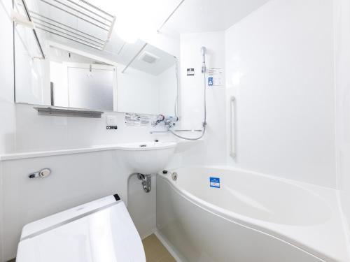 Imagen de la habitación del Hotel APA Tokyo Nishikasai Ekimae. Foto 19