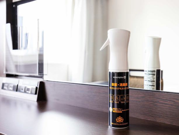 Imagen de la habitación del Hotel APA and Resort Osaka Umeda Eki Tower. Foto 2