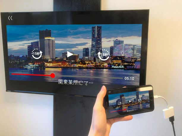 Imagen de la habitación del Hotel APA and Resort Osaka Umeda Eki Tower. Foto 3