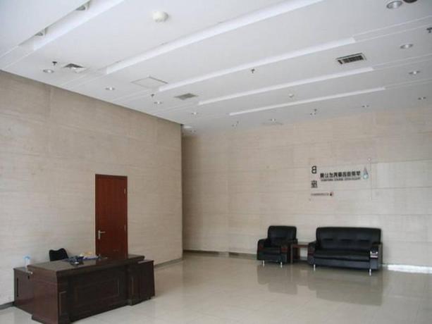 Imagen general del Hotel APPLE ART HOTEL APARTMENT BEIJING. Foto 2