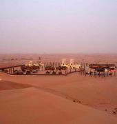 Imagen general del Hotel ARABIAN NIGHTS VILLAGE, Al Khatim. Foto 1