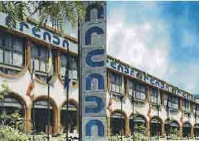 Imagen general del Hotel ARCADA HOTEL and BISTR&Ocirc;. Foto 1