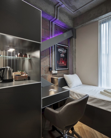 Imagen de la habitación del Hotel AREA HOTEL YEREVAN. Foto 2