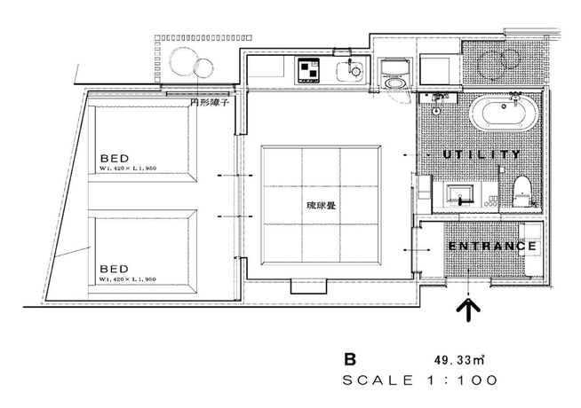 Imagen de la habitación del Hotel ATAMI SPRING TERRACE HOTEL. Foto 5