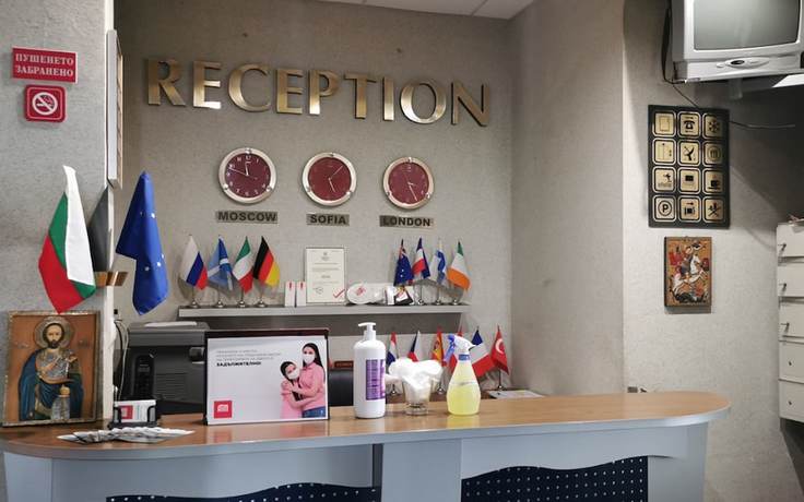 Imagen de los interiores del Hotel ATM Modeva Chernomorets. Foto 14