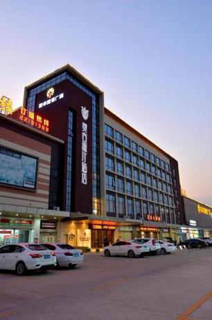 Imagen general del Hotel AUGUSTINE HOTEL, Zhongshan. Foto 1