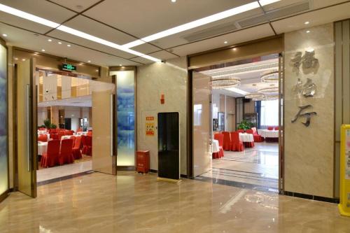 Imagen general del Hotel AUGUSTINE HOTEL, Zhongshan. Foto 13