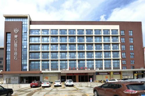 Imagen general del Hotel AUGUSTINE HOTEL, Zhongshan. Foto 15