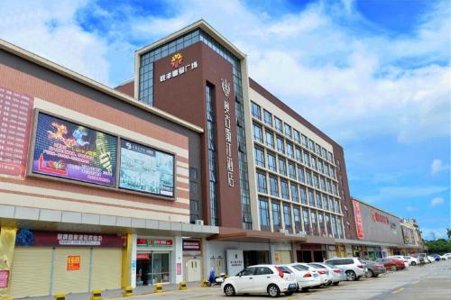 Imagen general del Hotel AUGUSTINE HOTEL, Zhongshan. Foto 16