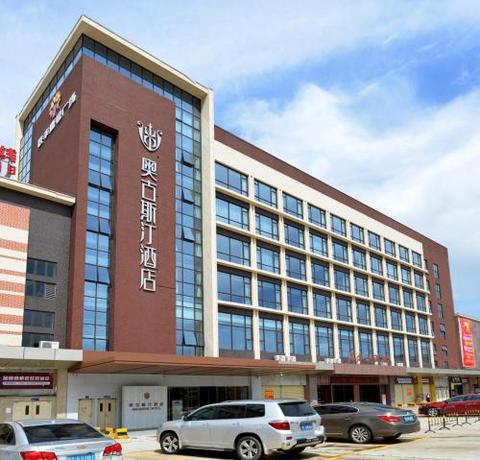 Imagen general del Hotel AUGUSTINE HOTEL, Zhongshan. Foto 18