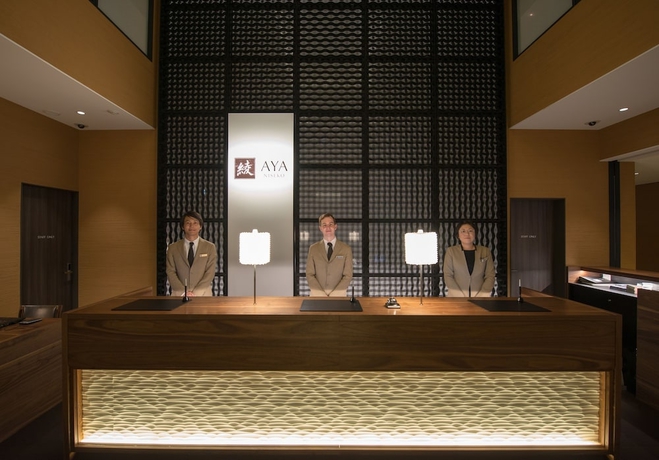 Imagen de los interiores del Hotel AYA Niseko. Foto 19