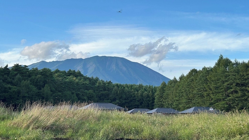 Imagen general del Hotel AZUMA FARM Koiwai. Foto 1