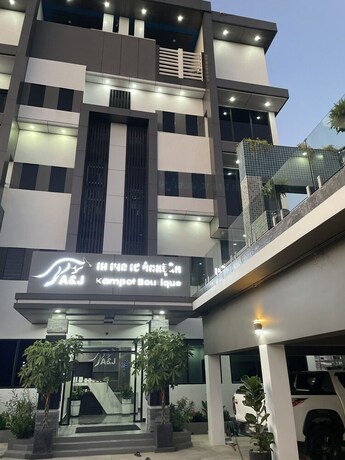 Imagen general del Hotel AandJ Kampot Boutique. Foto 14