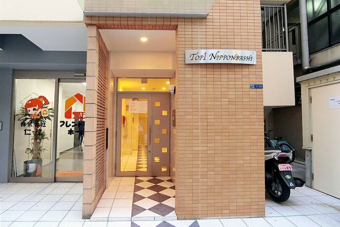 Imagen general del Hotel Aandc Stay Dotonbori. Foto 3