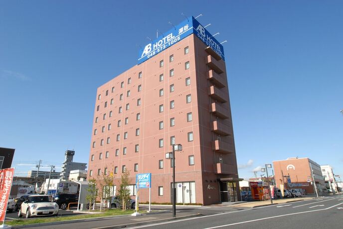 Imagen general del Hotel Ab Fukaya. Foto 7