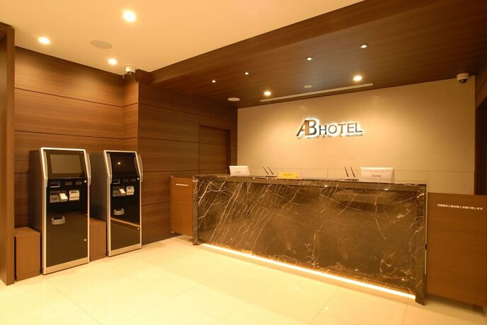 Imagen general del Hotel Ab Fukaya. Foto 9