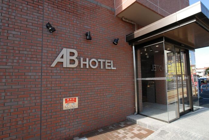 Imagen general del Hotel Ab Fukaya. Foto 11