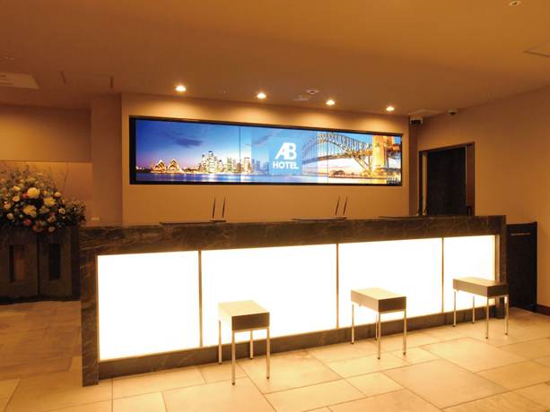 Imagen de los interiores del Hotel Ab Kyoto Shijo Horikawa. Foto 18