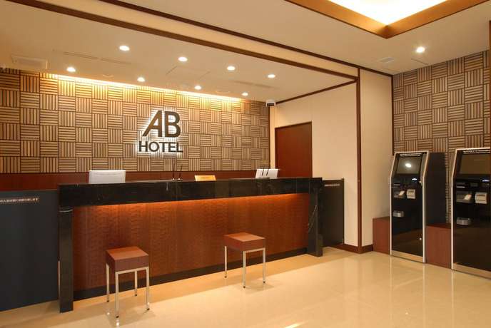 Imagen de la habitación del Hotel Ab Nara. Foto 8