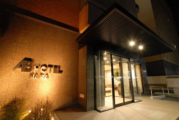 Imagen general del Hotel Ab Nara. Foto 5