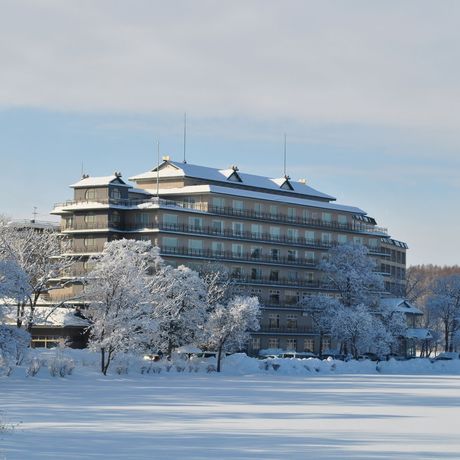 Imagen general del Hotel Abashirikoso. Foto 4