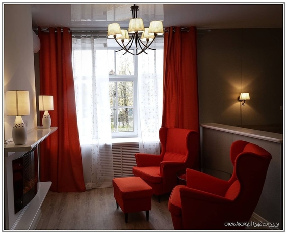Imagen de la habitación del Hotel Abazhur Hotel, Perm. Foto 2
