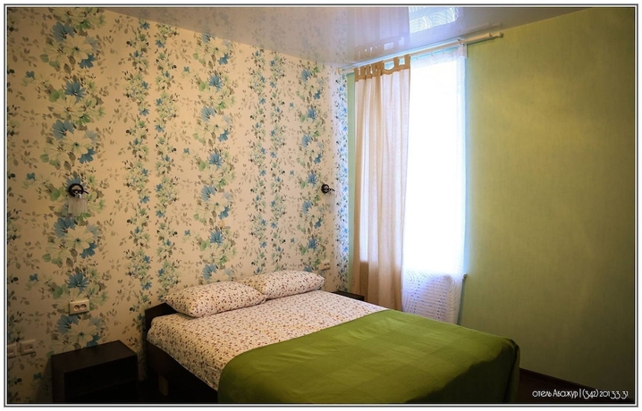Imagen de la habitación del Hotel Abazhur Hotel, Perm. Foto 6