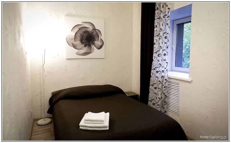 Imagen de la habitación del Hotel Abazhur Hotel, Perm. Foto 9