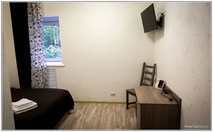 Imagen de la habitación del Hotel Abazhur Hotel, Perm. Foto 12