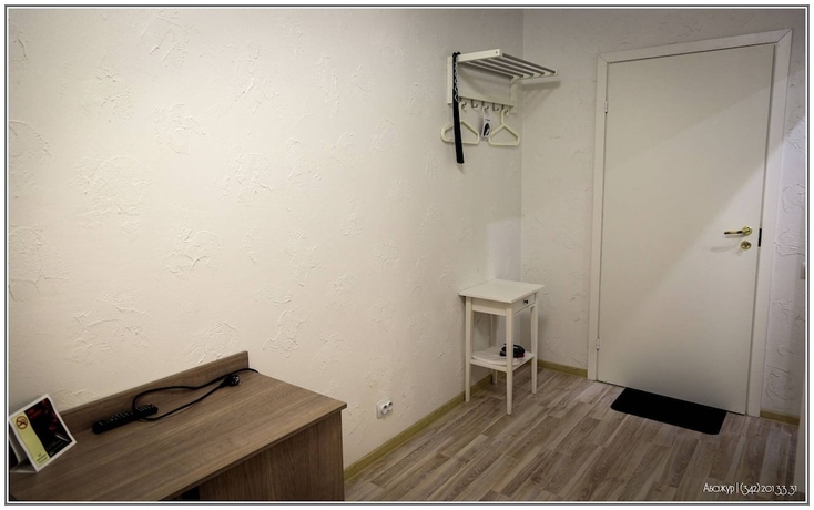 Imagen de la habitación del Hotel Abazhur Hotel, Perm. Foto 13