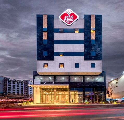 Imagen general del Hotel Aber Abha. Foto 1