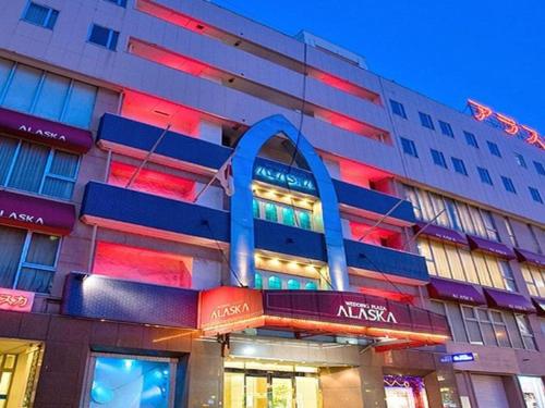 Imagen general del Hotel Abest Aomori. Foto 8
