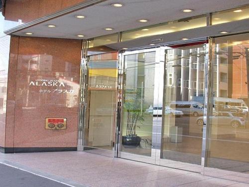 Imagen general del Hotel Abest Aomori. Foto 11